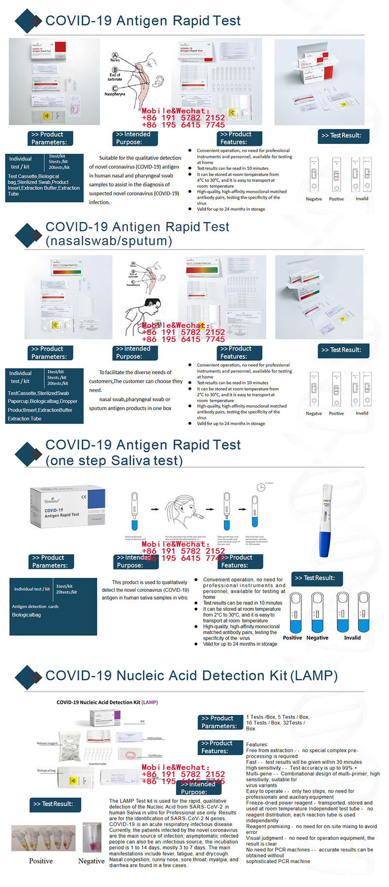 Jilong bio technology part COVID-19 kit product list