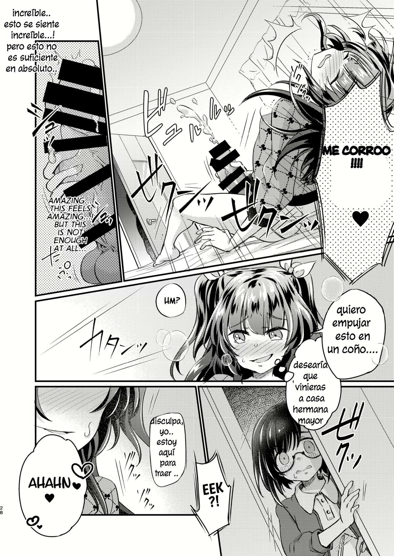 Tsundere Imouto Inbou Kaizou Keikaku Tsundere Little Sister Cock Modification Plan - 28