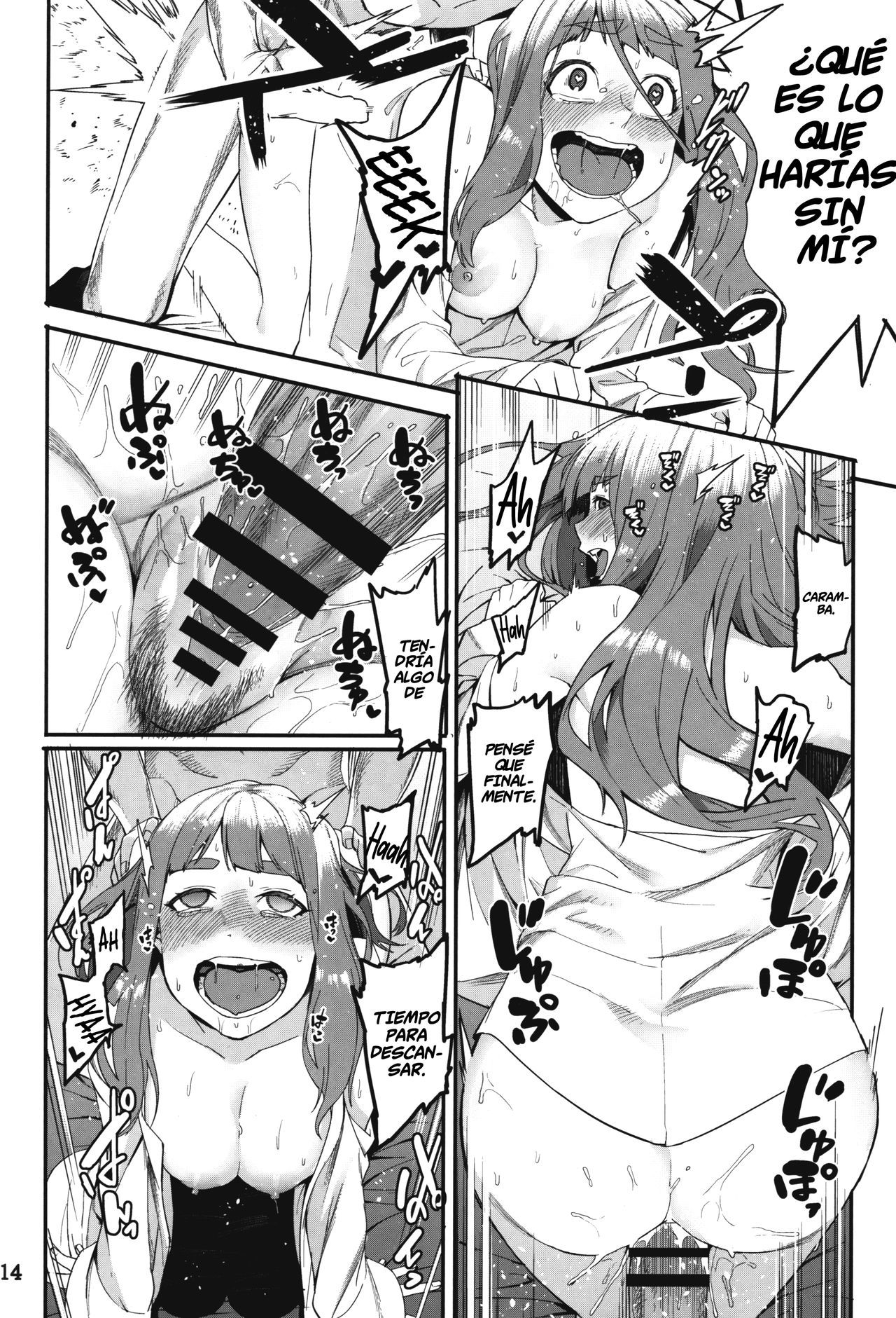 (C91) [DogStyle (Menea The Dog)] Hai Kaburu - bloom all over  Resplandece por todas partes (THE IDOLM@STER CINDERELLA GIRLS) [Spanish] [NicoNiiScans]