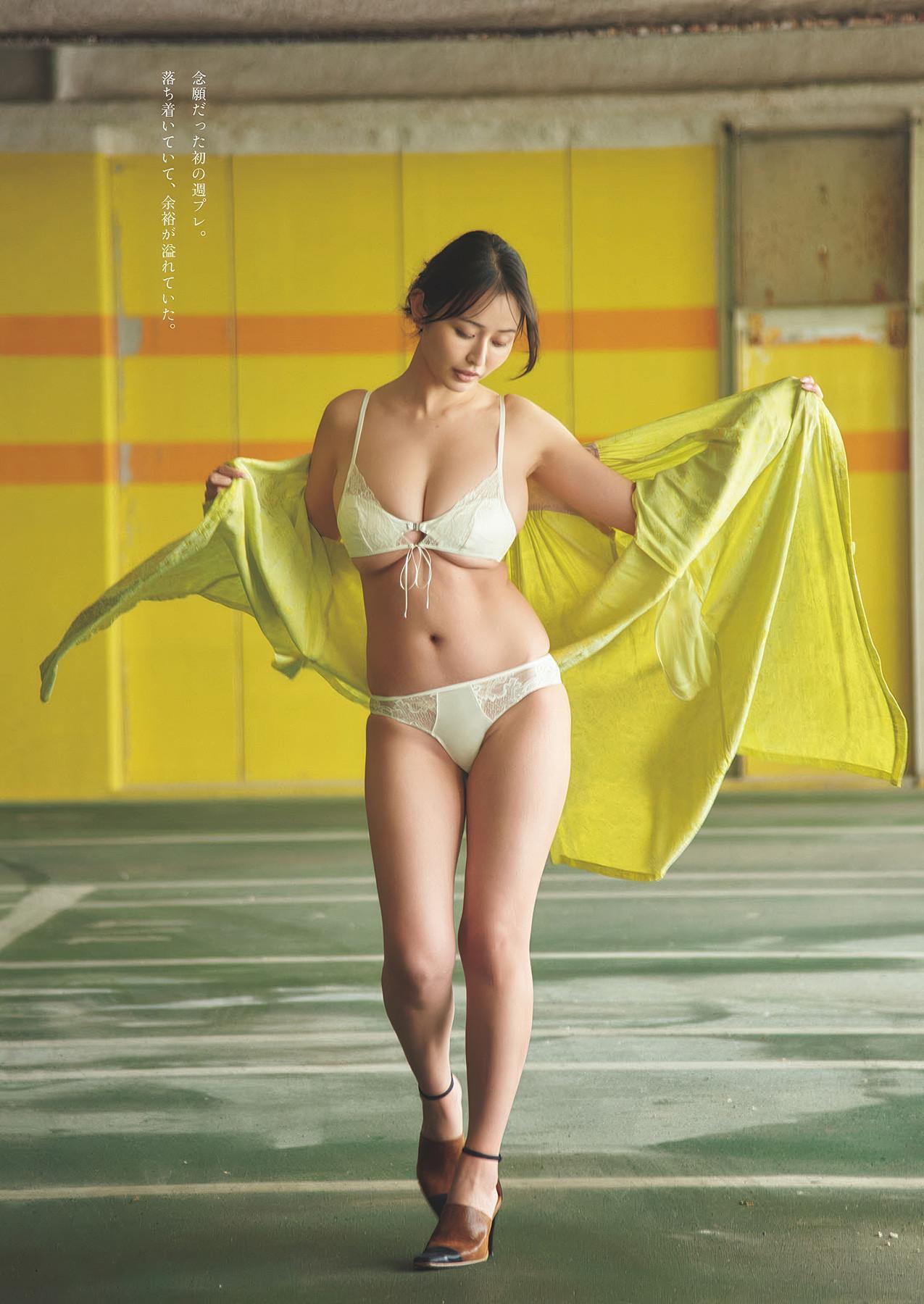 Chiyo Amano 天野ちよ, Weekly Playboy 2025 No.30-31 (週刊プレイボーイ 2025年30-31号)(3)