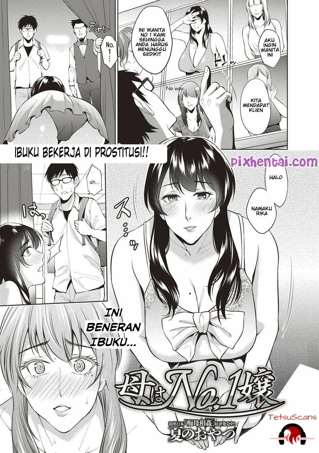Komik Hentai Ibu Wanita Penghibur NO.1 Manga XXX Porn Doujin Sex Bokep 01