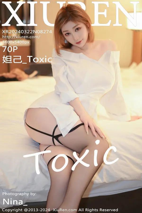 秀人网 Vol. 8274 妲己_Toxic
