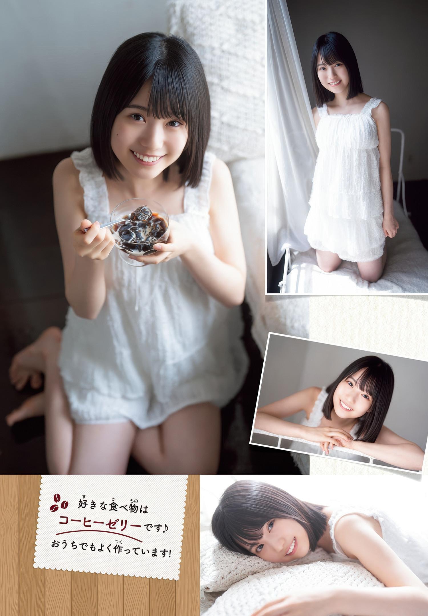 Mirine Masuda 増田三莉音, Shonen Champion 2025 No.30 (少年チャンピオン 2025年30号)(3)