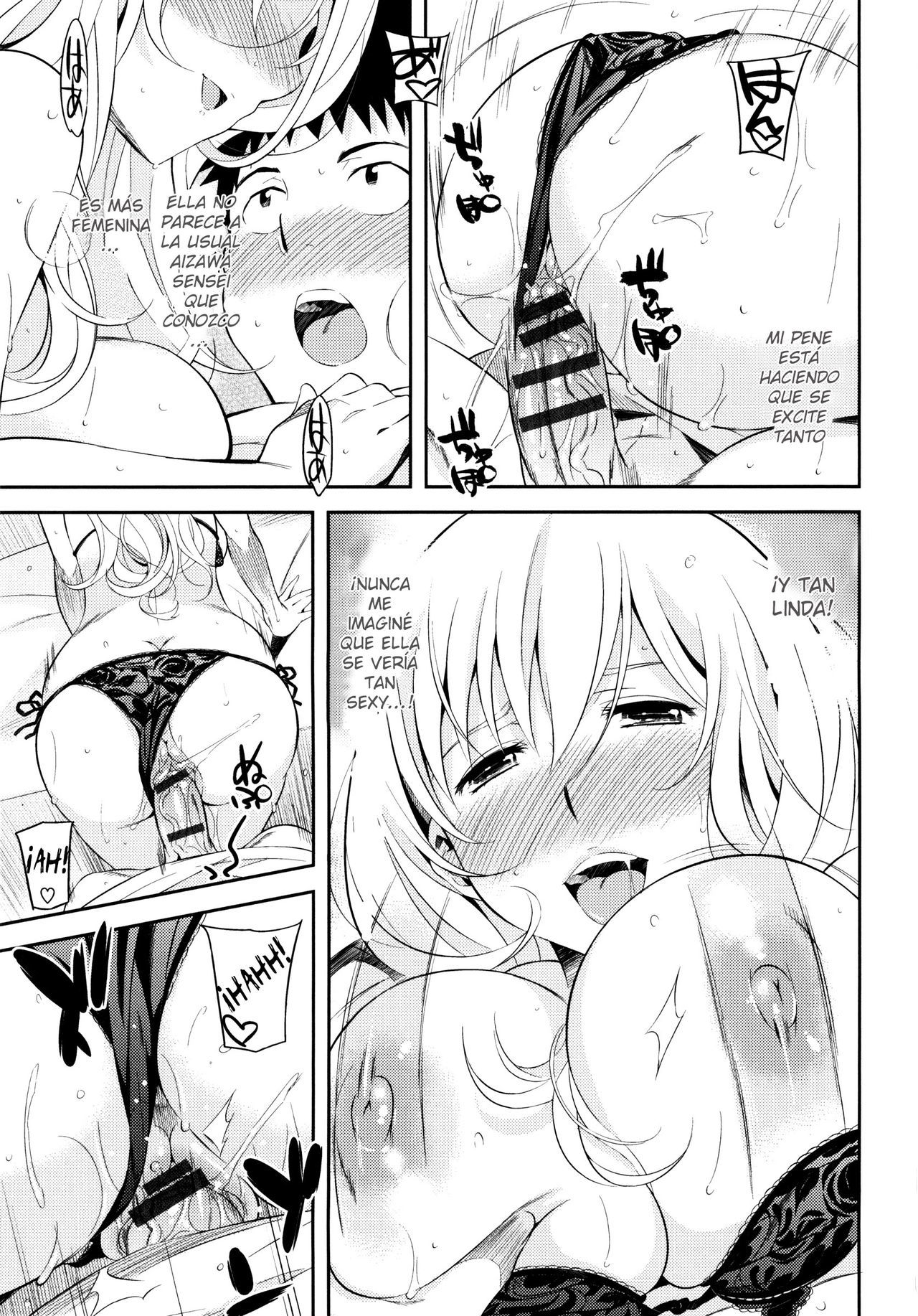 [Yoshiron] Toraware BOX [Spanish]