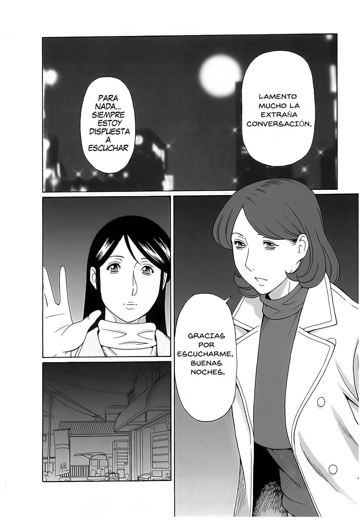 [Takasugi kou] Ingi no Hate Vol 2 [Spanish] [PANYC]