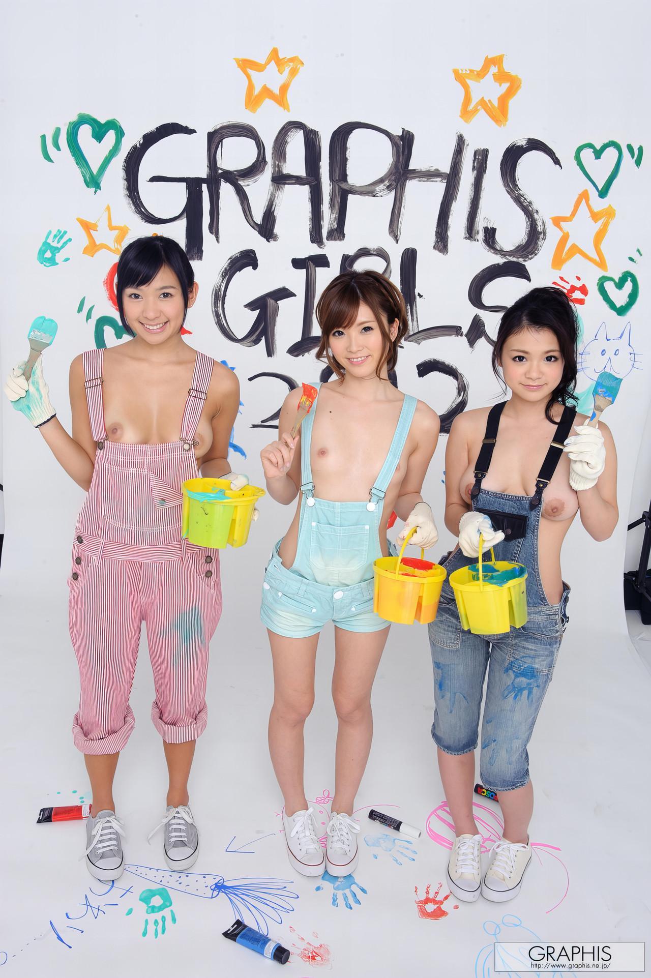 小倉奈々・加藤リナ・鶴田かな, Graphis Girls 2012(29)