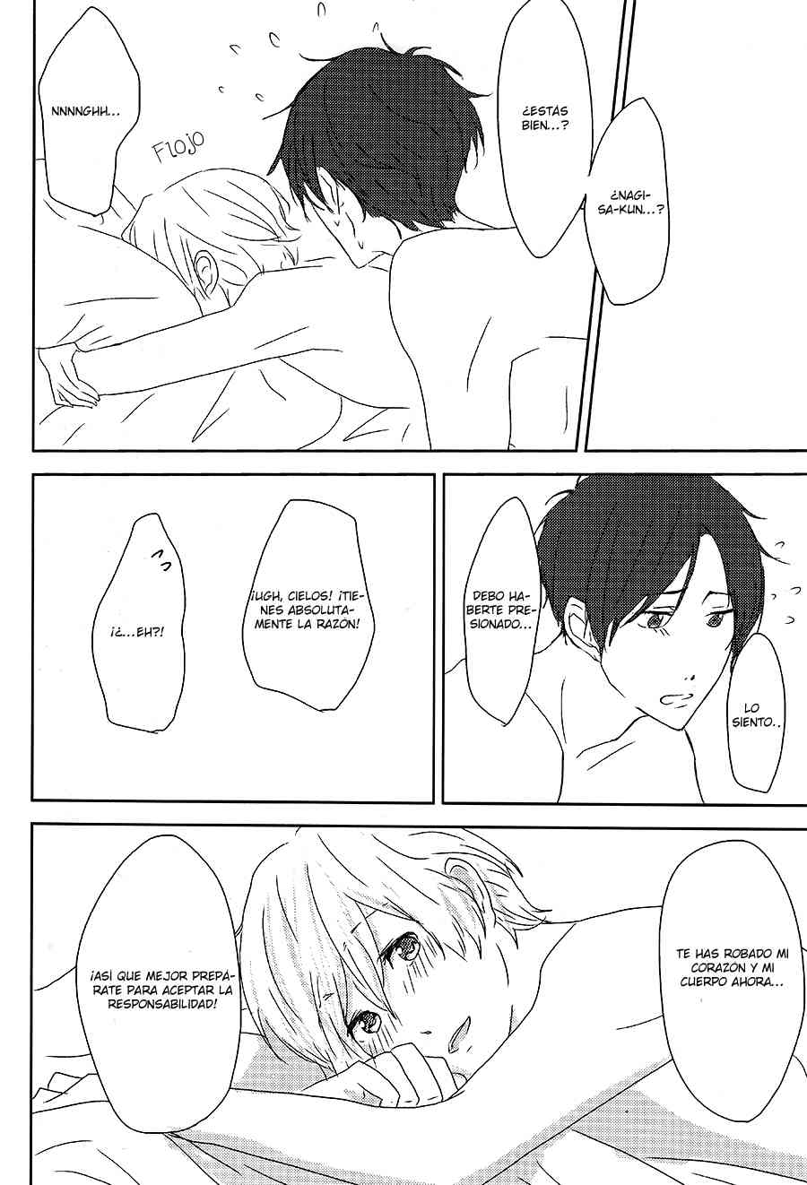 Doujinshi Free! I'm a college student Chapter-1 - 43