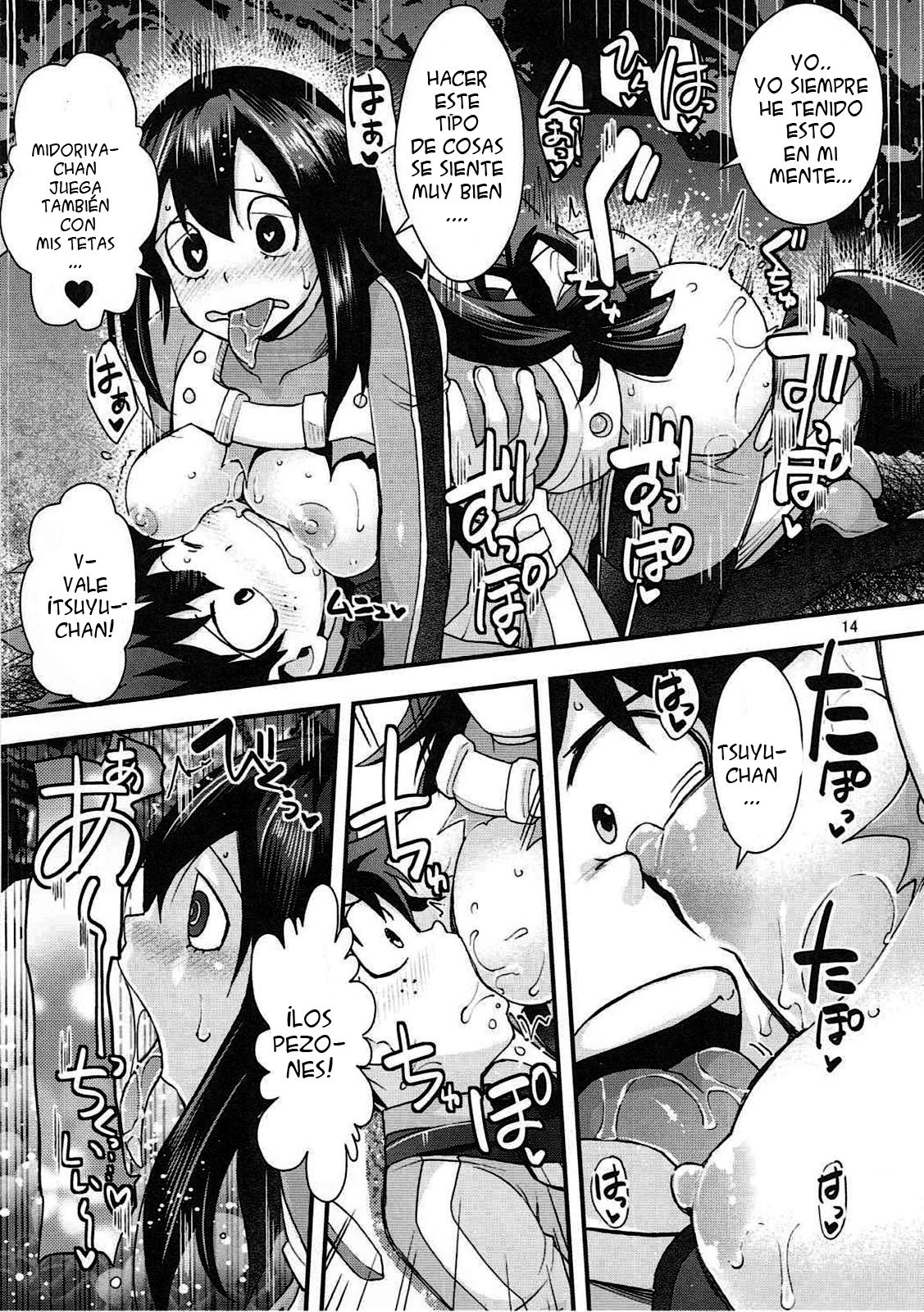 Do Tsuyu-chan (Boku no hero academia) - 14