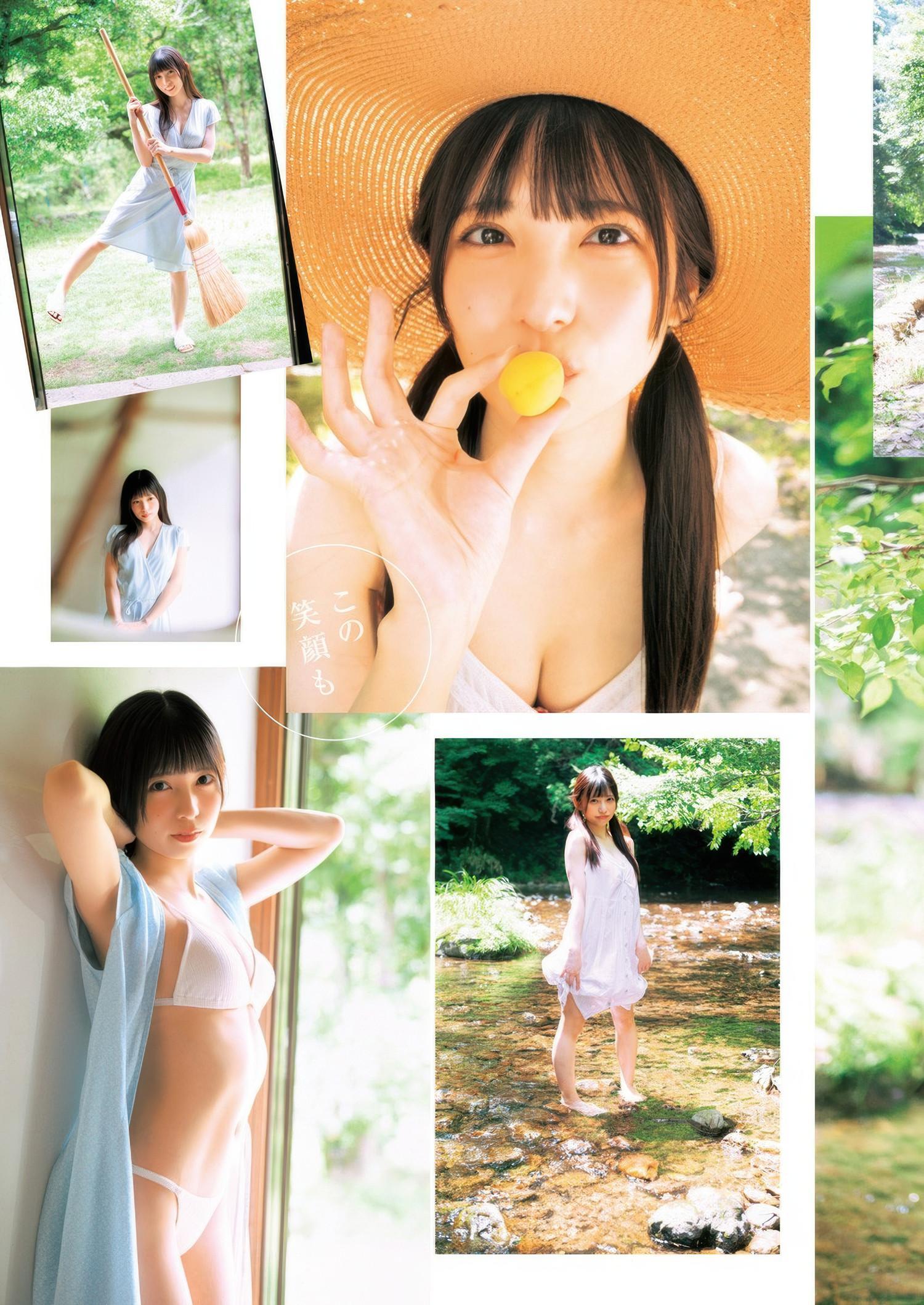 Moe Sakurai 櫻井もえ, Young Jump 2025 No.34 (ヤングジャンプ 2025年34号)(3)