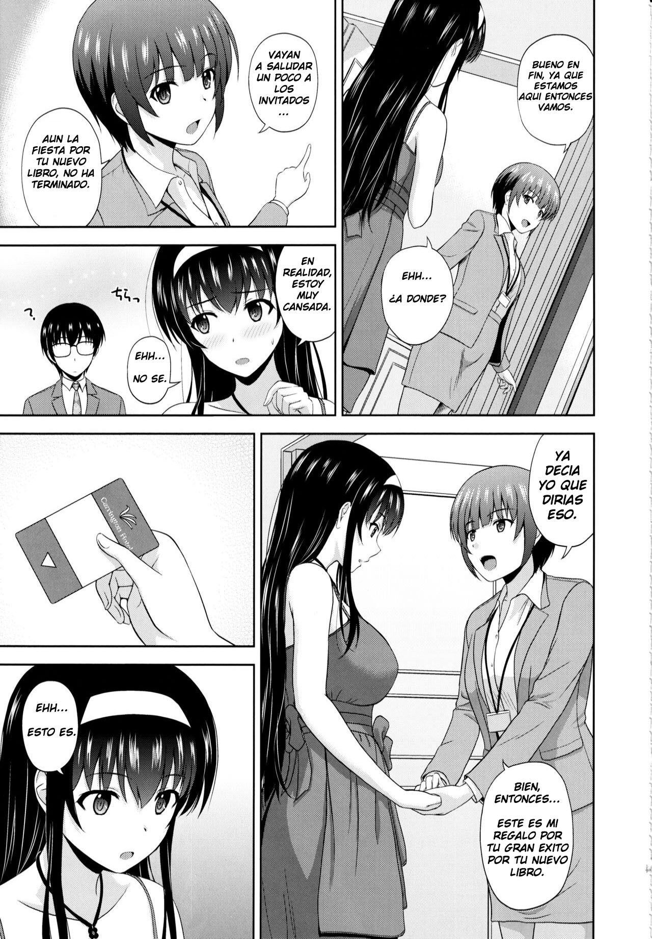 (Satou Chagashi) Kasumigaoka Utaha no Rinri Shinsakai Append - 3