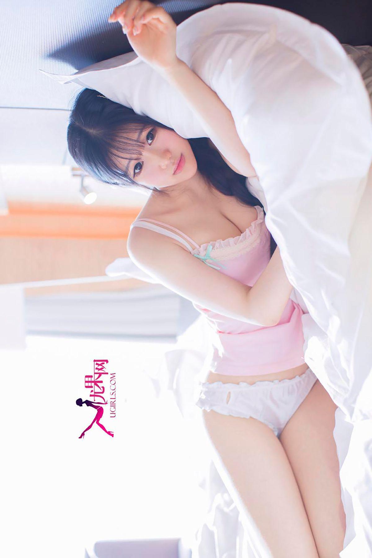 陈雨萌《萌妹无害 惹人怜爱》 [爱尤物Ugirls] No.098 写真集(34)