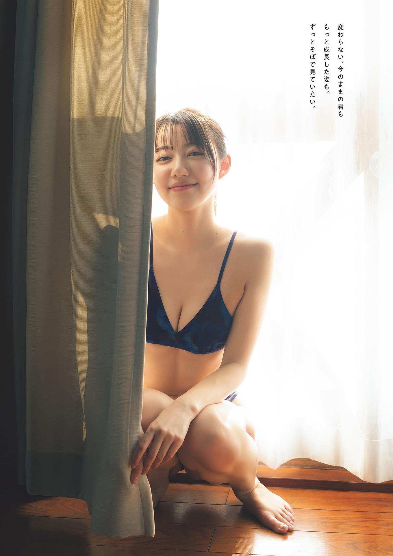 Kano Takahashi 高橋かの, Weekly Playboy 2025 No.16 (週刊プレイボーイ 2025年16号)(6)