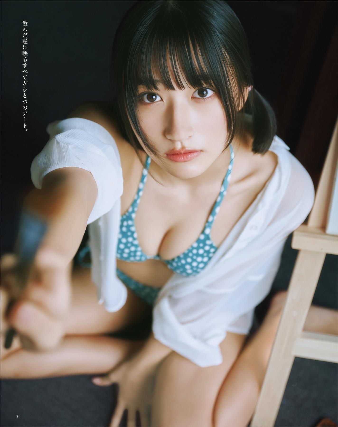 Akira Mizuno 水野瞳, Runa Toyoda 豊田ルナ, BOMB! 2025.06 (ボム 2025年6月号)(10)