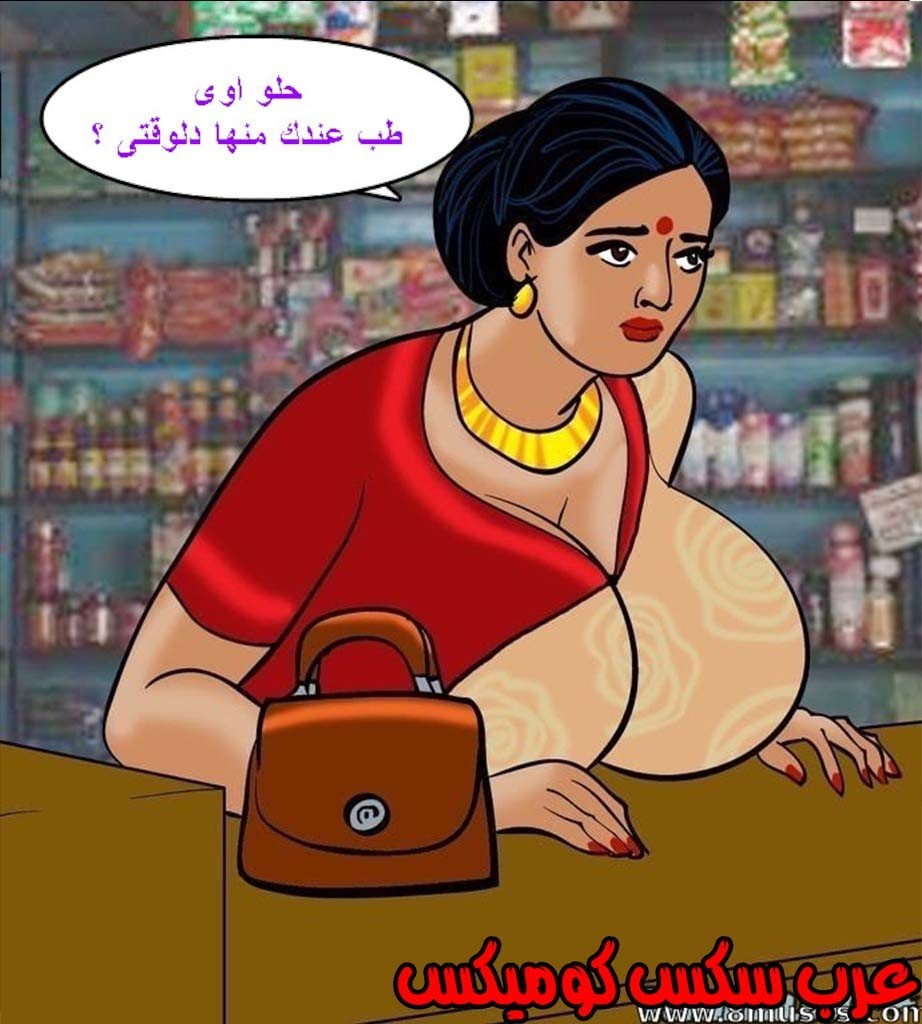 144 فيلاما الجزء 67