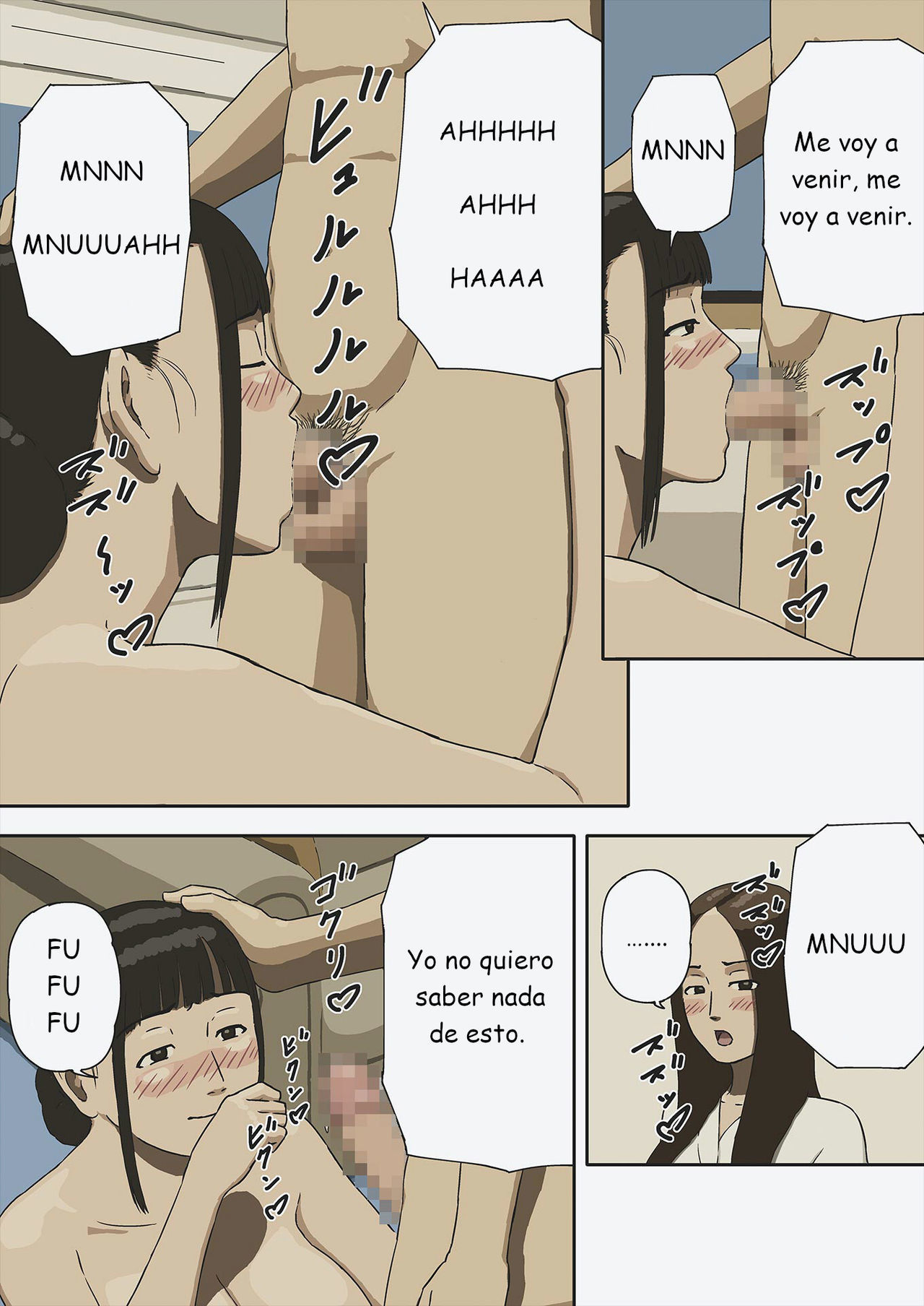 [Izayoi no Kiki] Share [Spanish] [Black Adam]