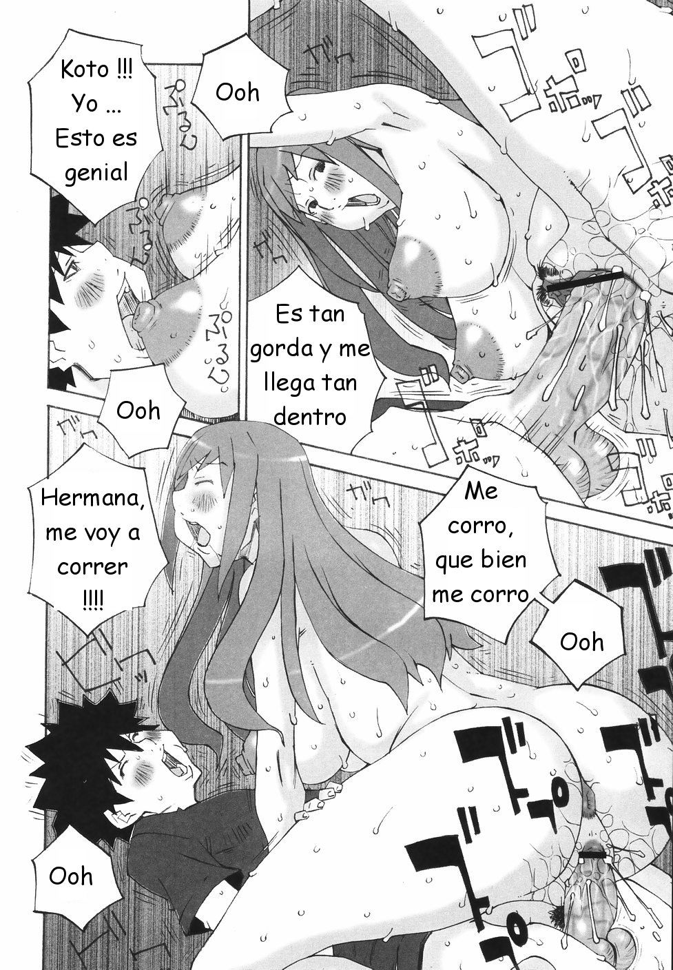 Bakunyuu Kinshin Daijiten cap 1 - 19