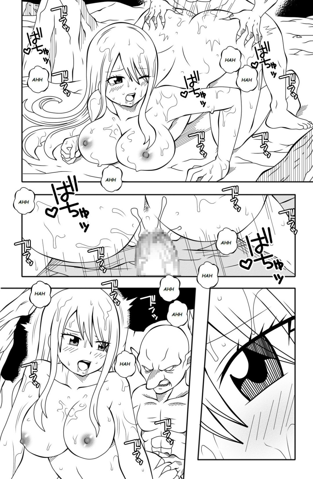 [DMAYaichi] Fairy Tail H Quest #1 - 1