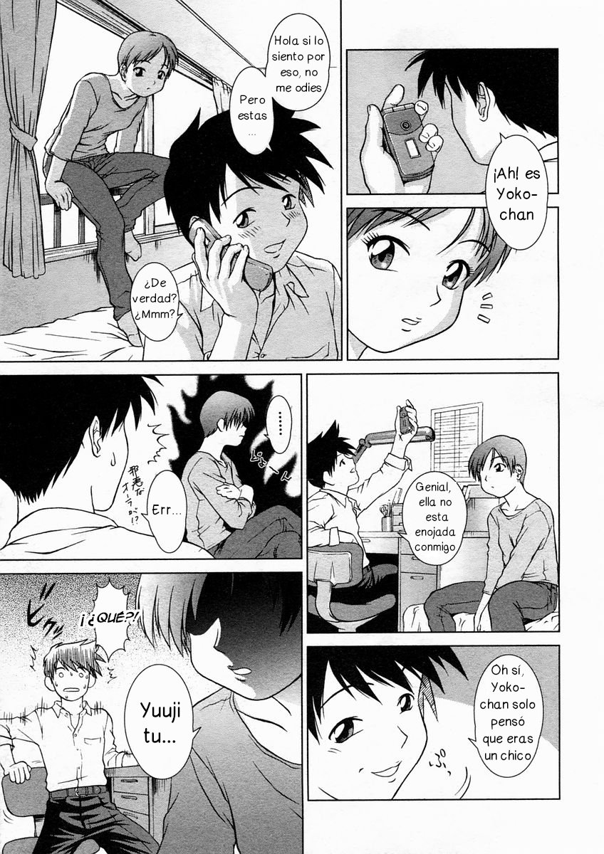 Tonari No Lovers - 4