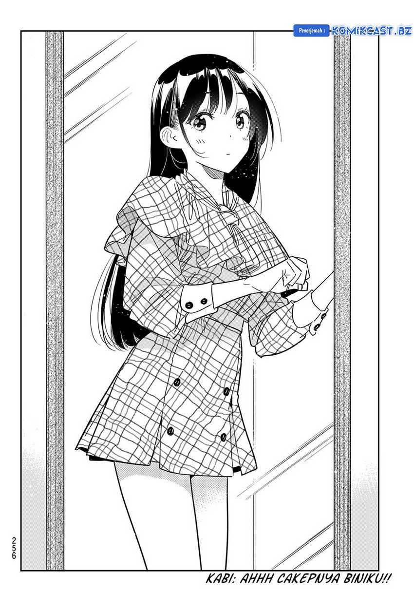 image host