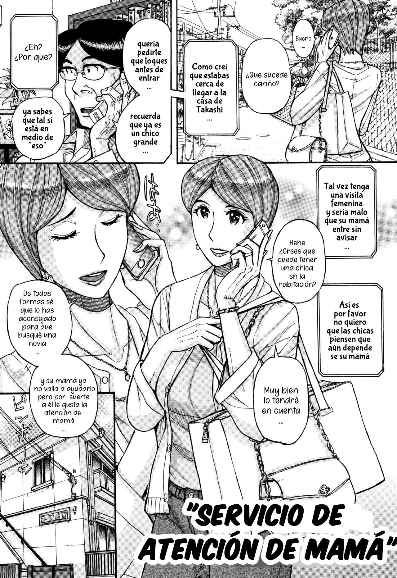 (kojima miu) Servicios de atencion de mama (Spanish)