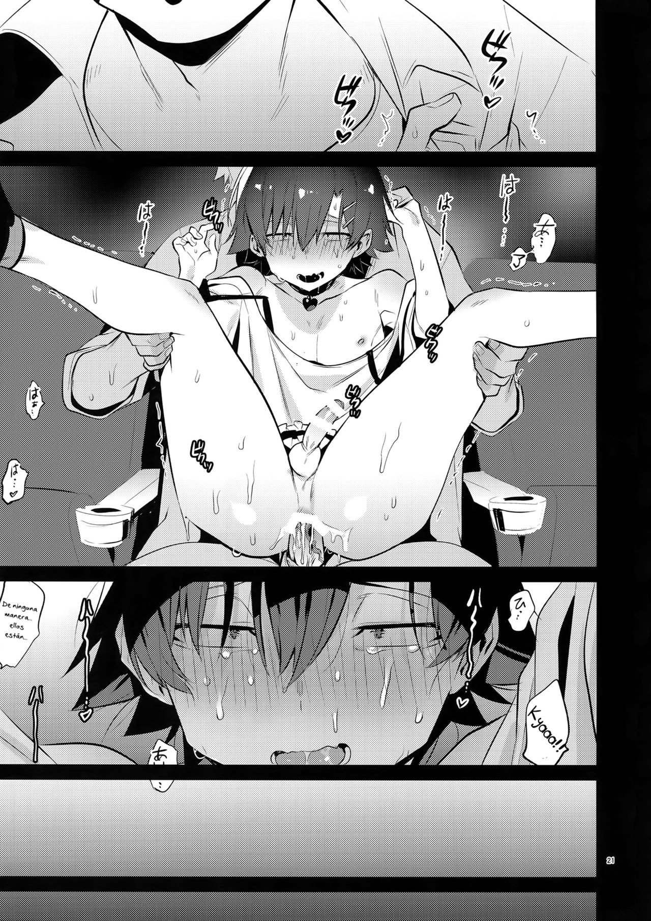 Hikigaya Hachiman o Saiminjutsu de Kanojo ni Shite Yaritai Houdai Suru Hon 2 - 20