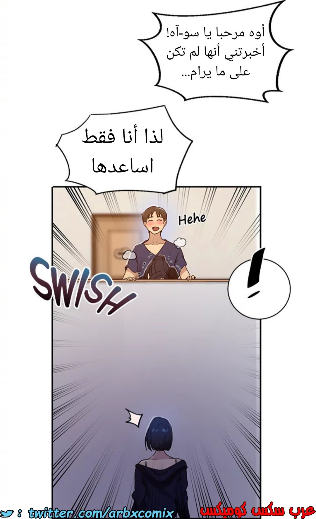 1593 صف سري 125
