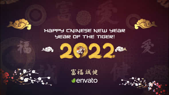 Chinese New Year - VideoHive 35626291