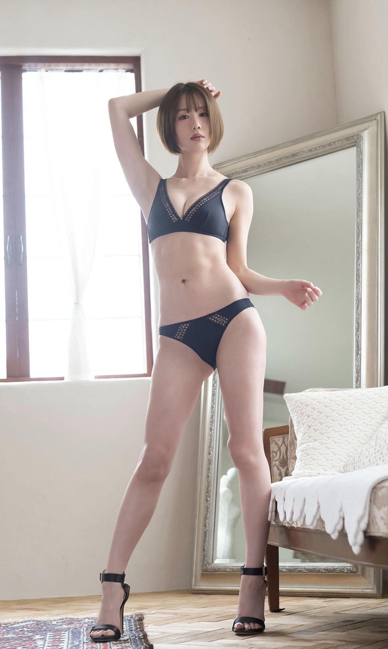Yui Arata 新唯, Weekly Playboy 2025 No.29 (週刊プレイボーイ 2025年29号)(12)