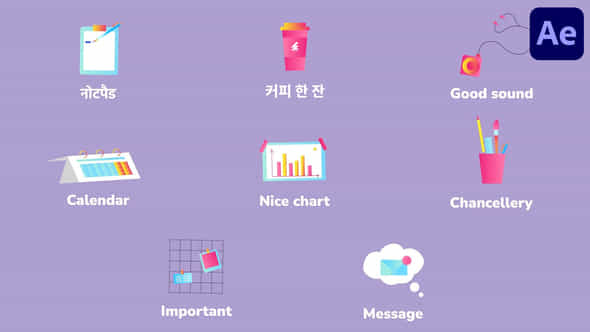 Business Planning Icons For After Effects - VideoHive 55205797