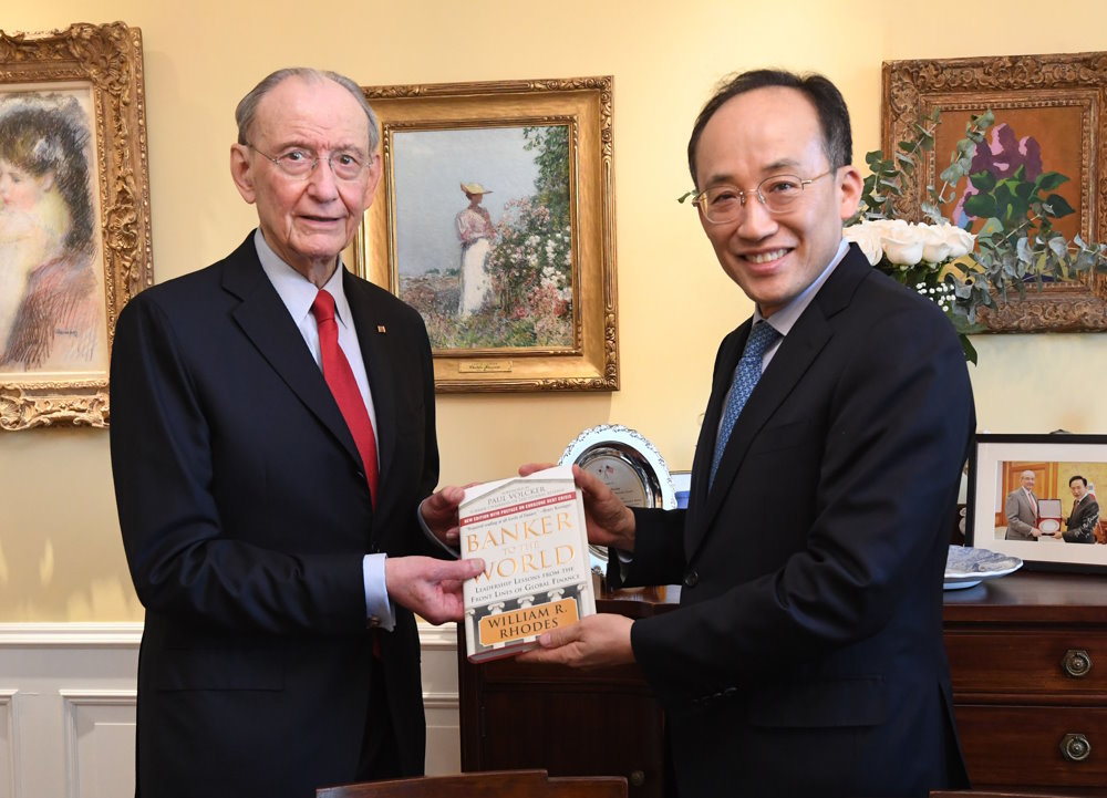 70th anniversary of the ROK-U.S. alliance, DPM CHOO met with William R. Rhodes, former Senior Vice Chairman of Citigroup