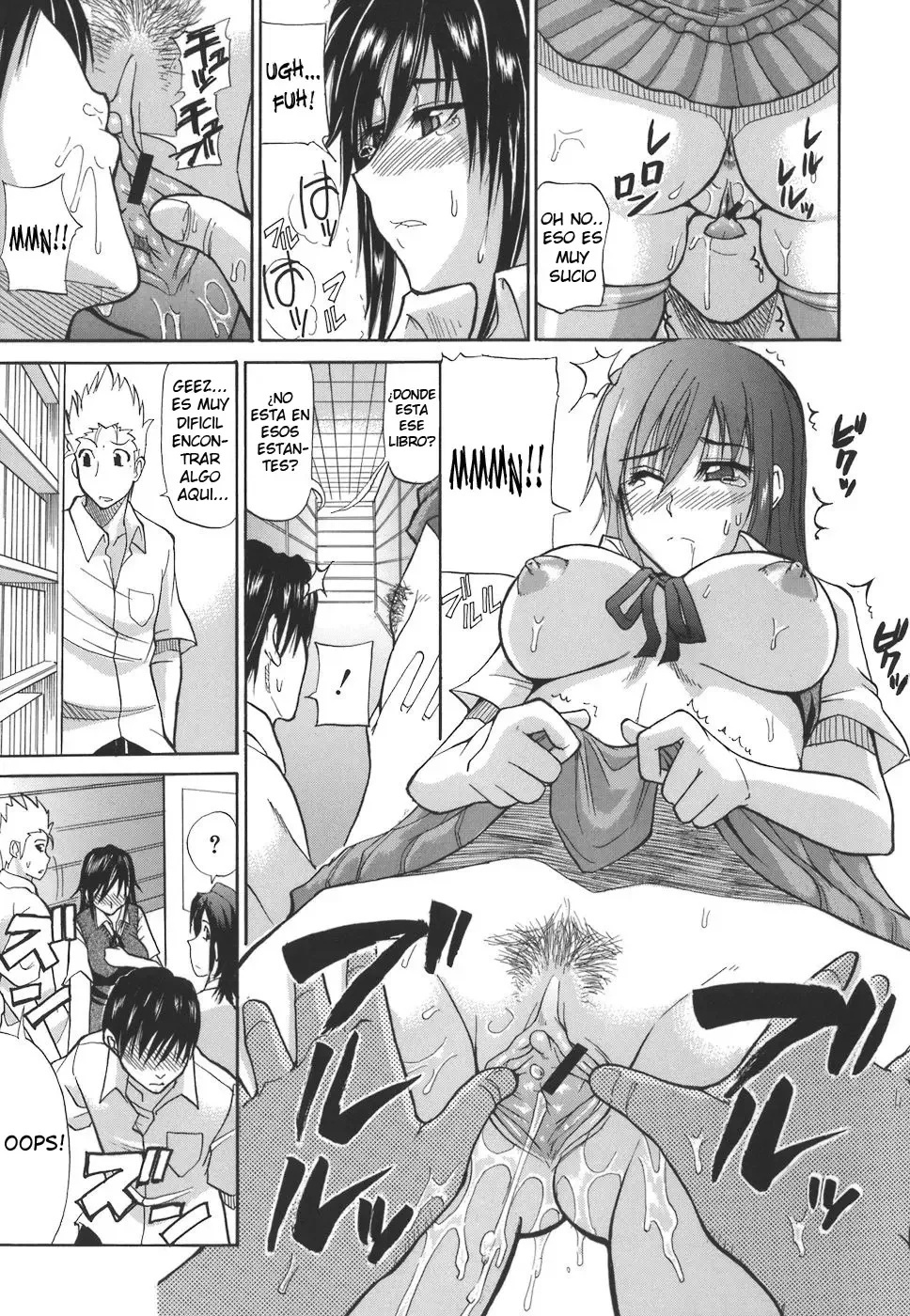 Ichizu na Toriko - A Earnest Captive - Shunjou Shuusuke - 95