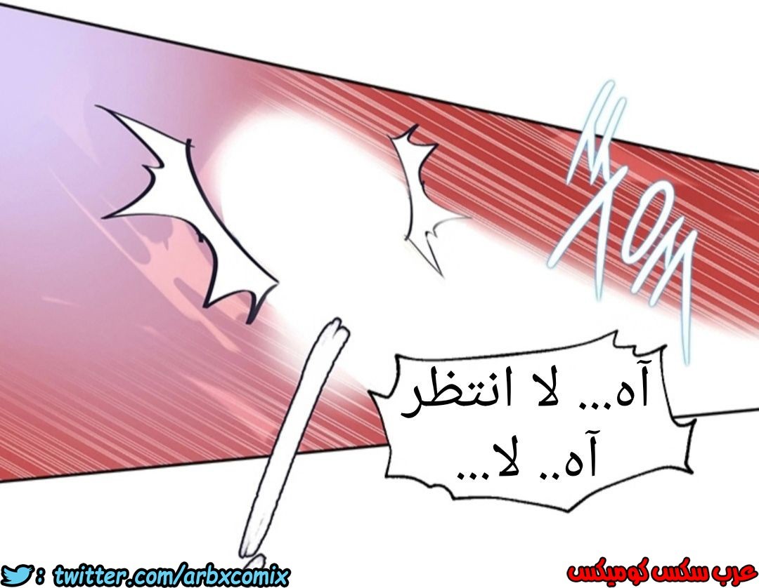 893 صف سري الجزء 32