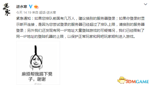 e3ed0a58d6d709e1467035f6044a3573.png