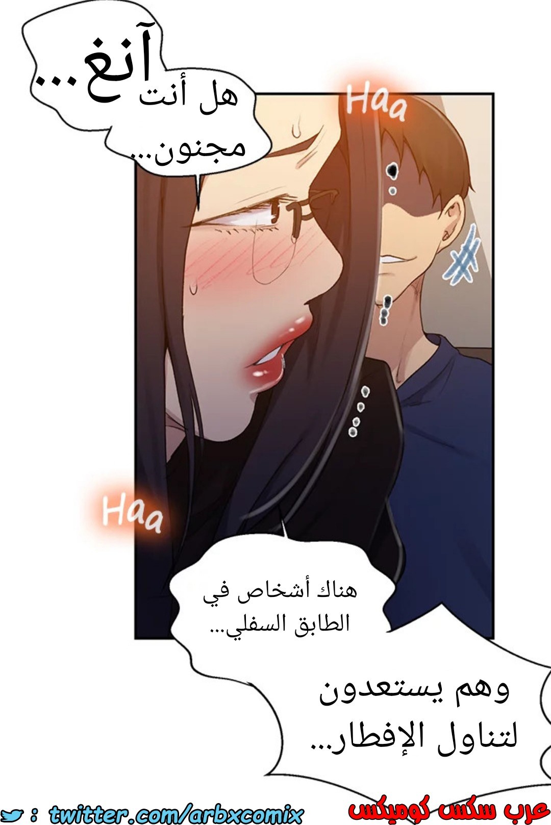 1593 صف سري 125