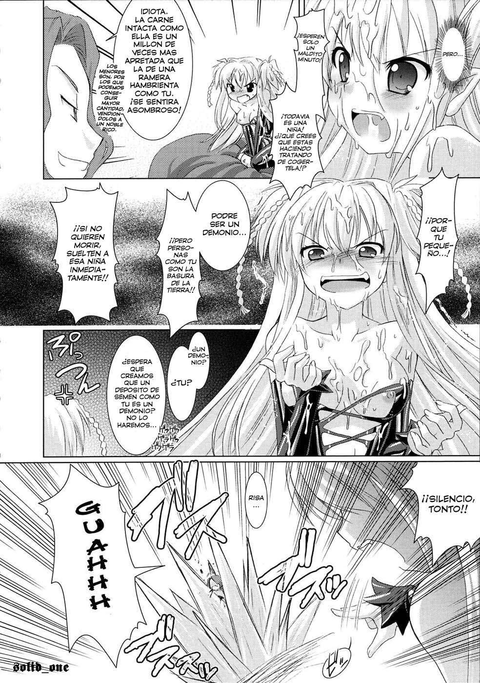 Brandish Completo Chapter-3 - 25