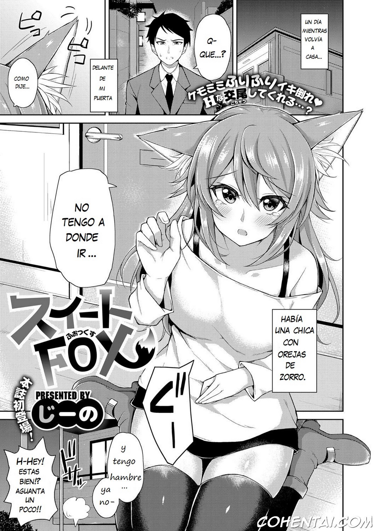 Sweet Fox (COMIC ExE 09) xxx comics manga porno doujin hentai español sexo 