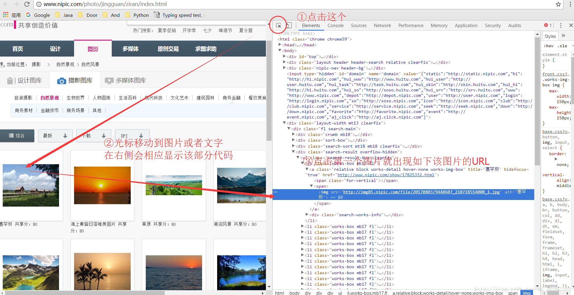 这里写图片描述