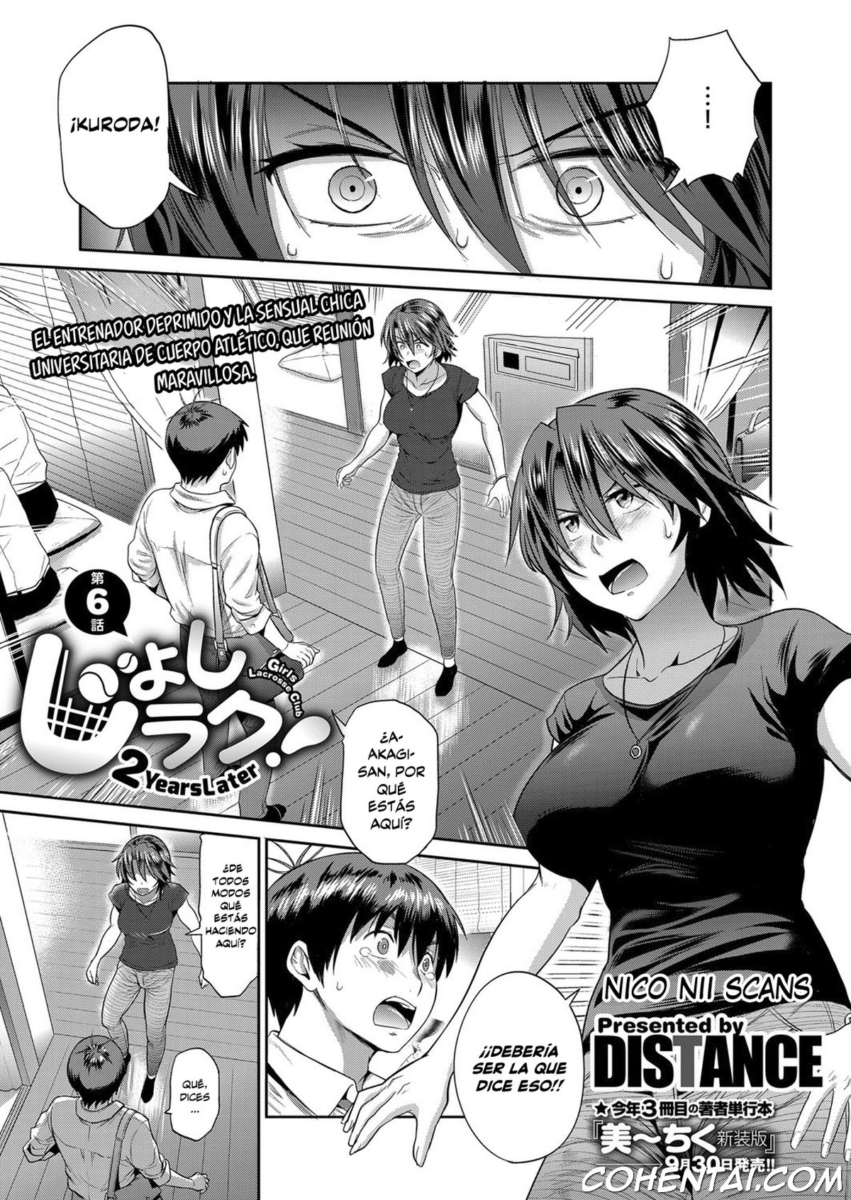 Joshi Luck! ~2 Years Later~ Ch. 6 (COMIC ExE 09) xxx comics manga porno doujin hentai español sexo 