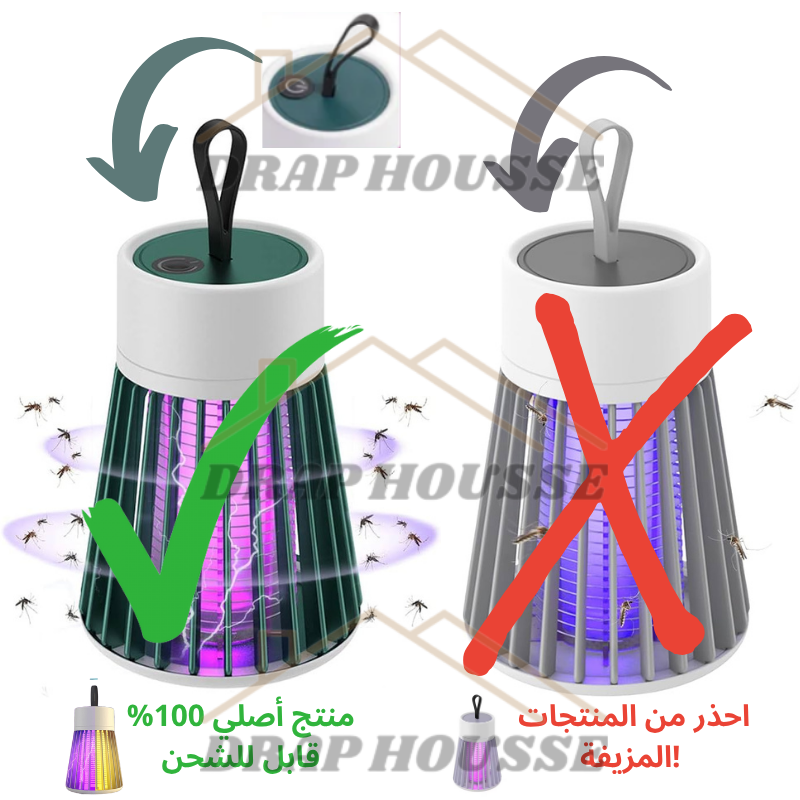 مقارنة المنتجات