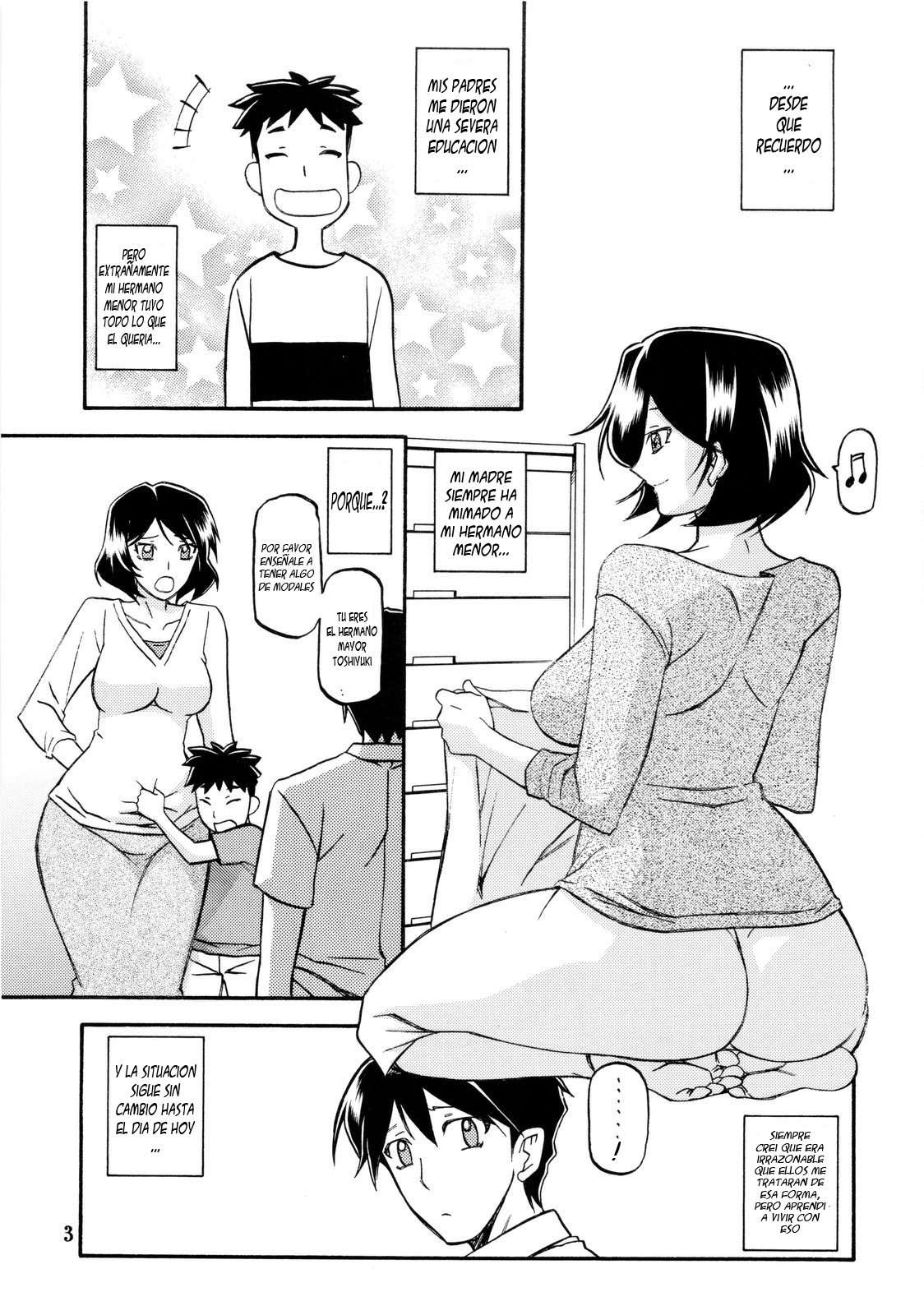 Akebi no Mi-Fumiko Chapter-1 - 2