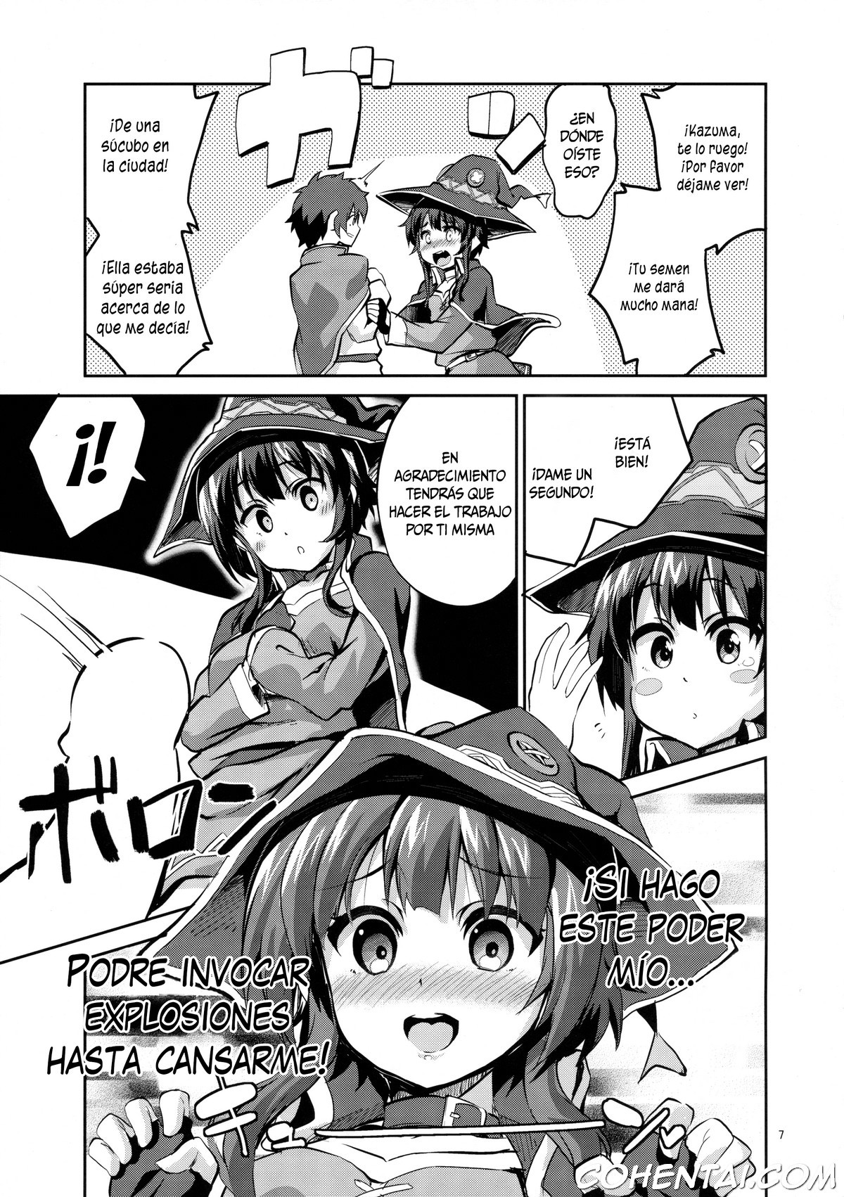 Bakuretsu Shiki Energy Drain (Kono Subarashii Sekai ni Syukufuku o!) xxx comics manga porno doujin hentai español sexo 