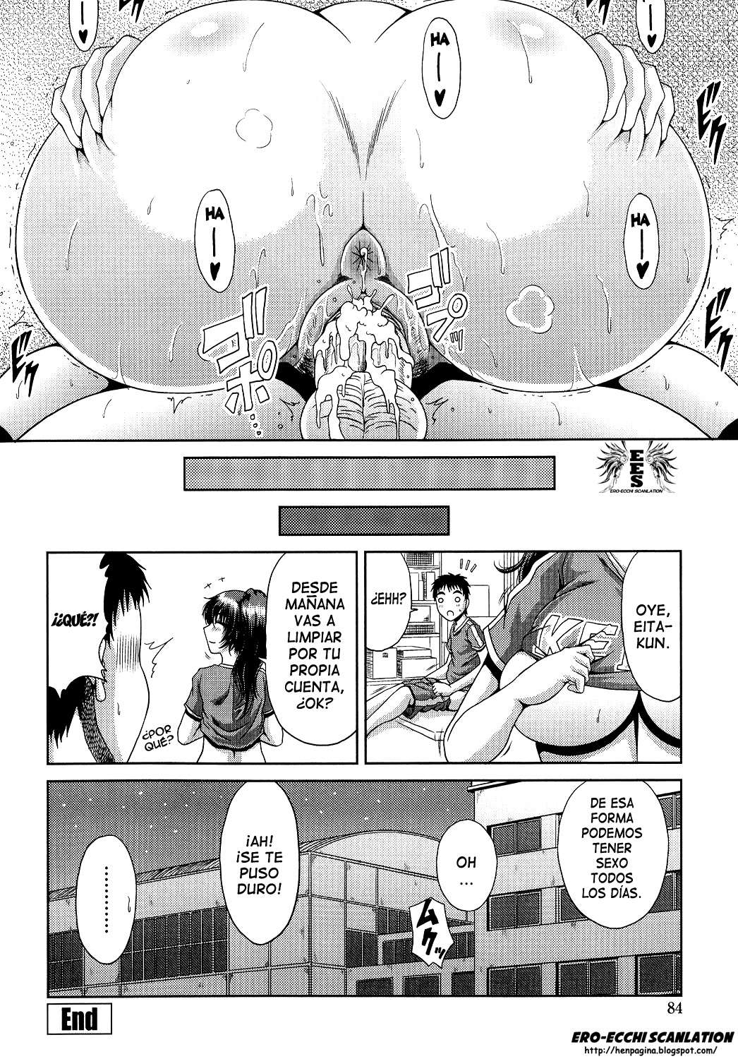 Ane Haha Kankei♥ Chapter-4 - 19