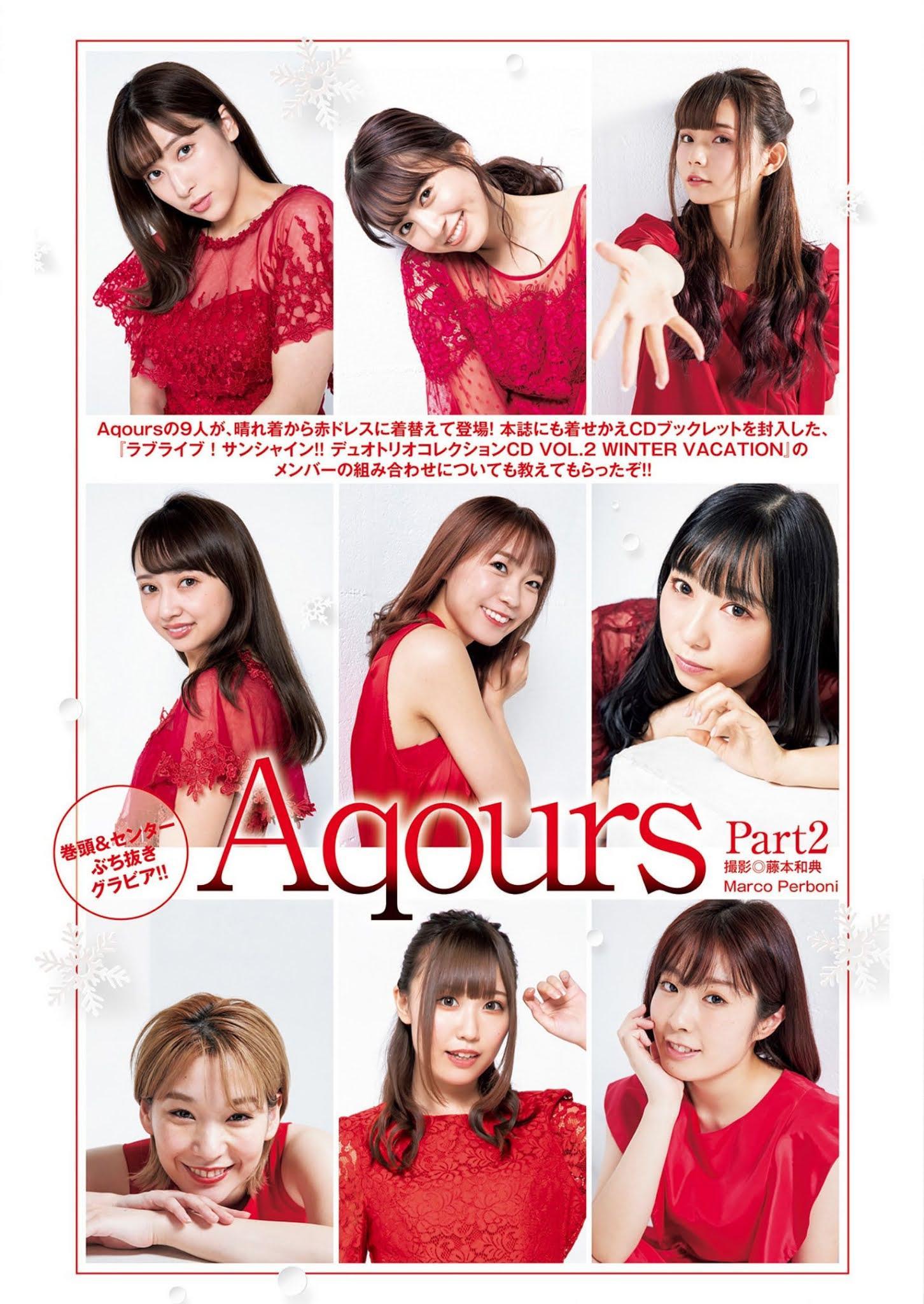 Aqours, Young Jump 2021 No.04-05 (ヤングジャンプ 2021年4-5号)(10)