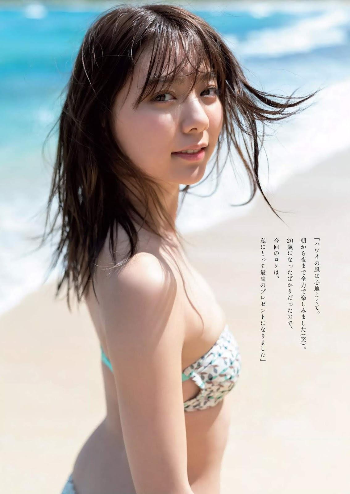 Asuka Kawazu 河津明日香, Weekly Playboy 2020 No.15 (週刊プレイボーイ 2020年15号)(6)