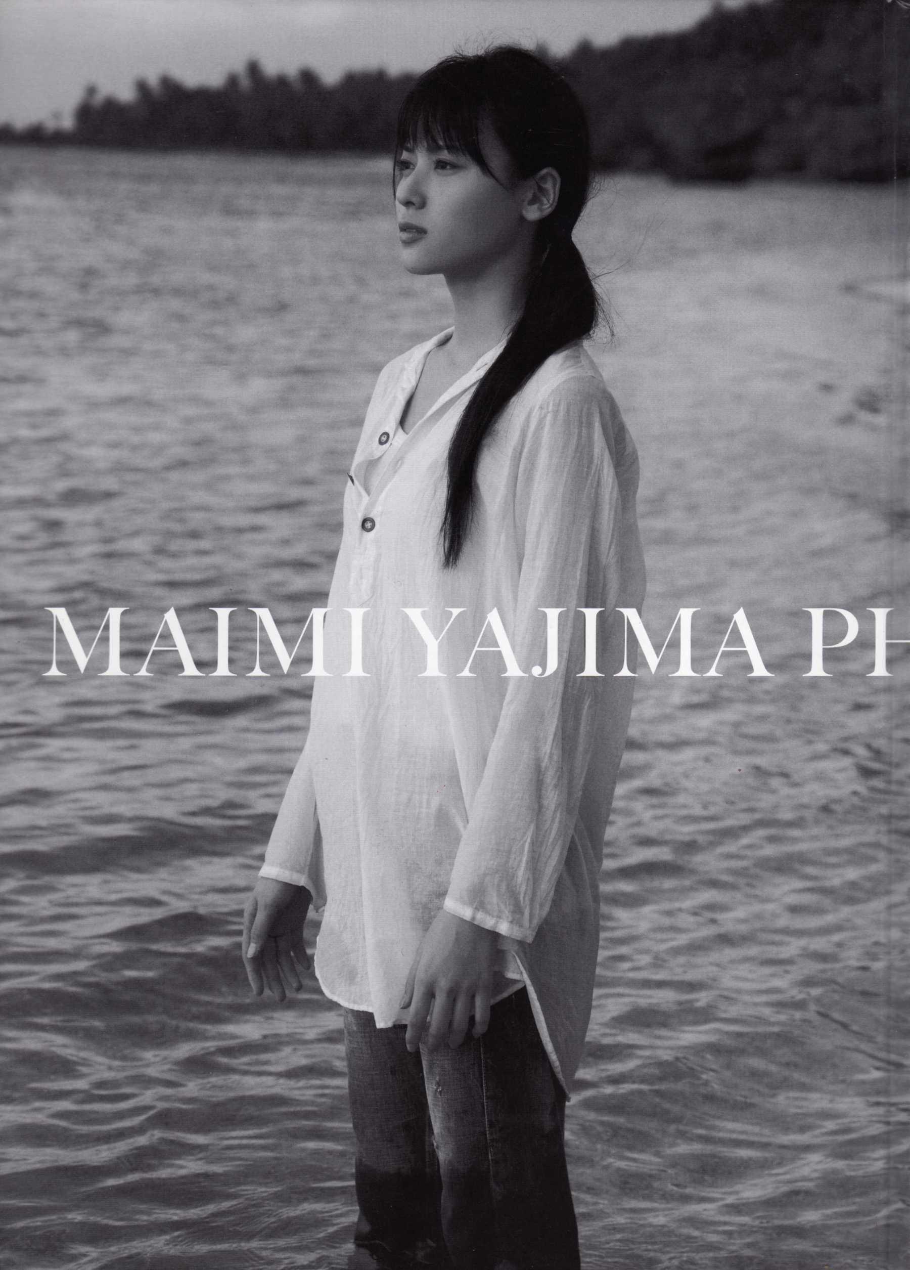 Maimi Yajima 矢島舞美 [PhotoBook] 写真集(3)