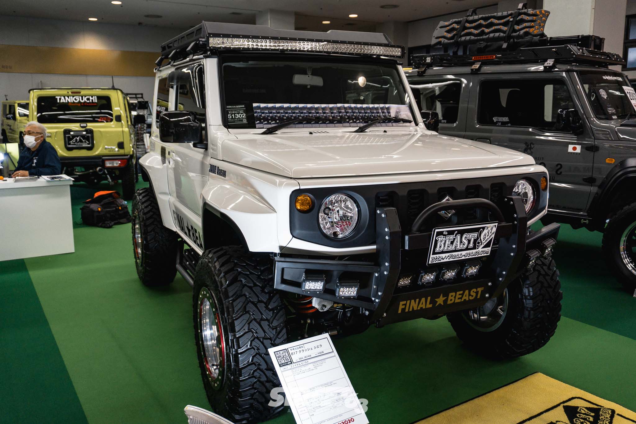 What's trending at the 2020 Osaka Automesse? 6