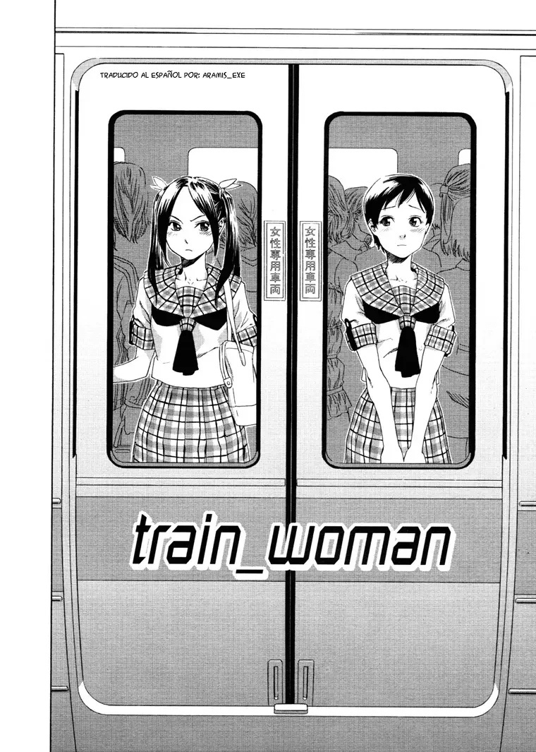 Train Woman - 1