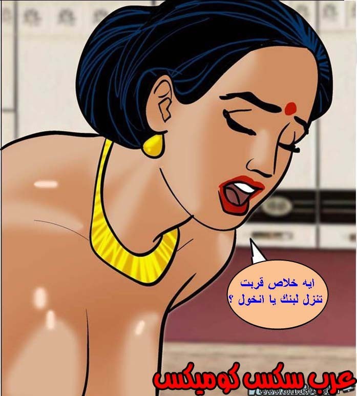 138 فيلاما الجزء 61