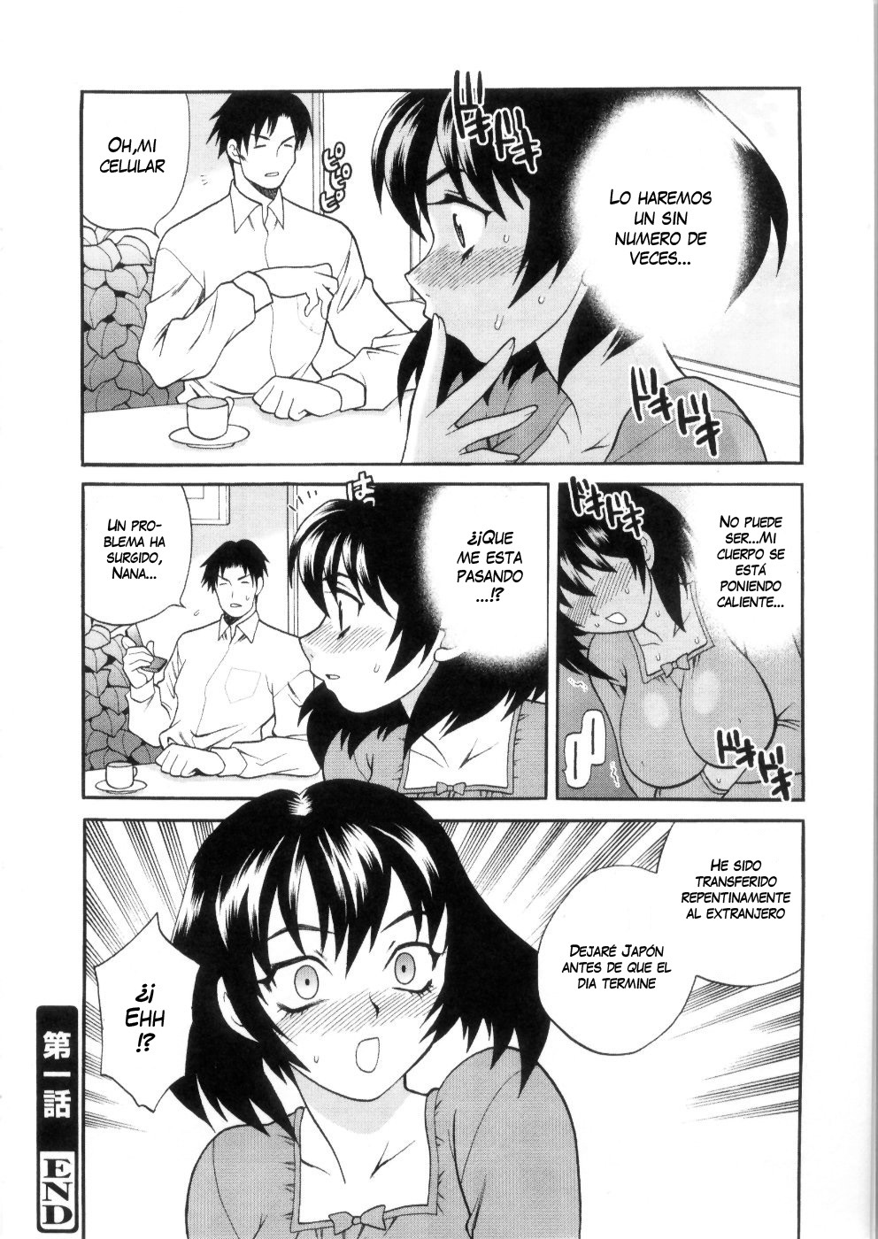 [Yukiyanagi] Ero Tsuma 1-9 [Spanish] [Decensored]