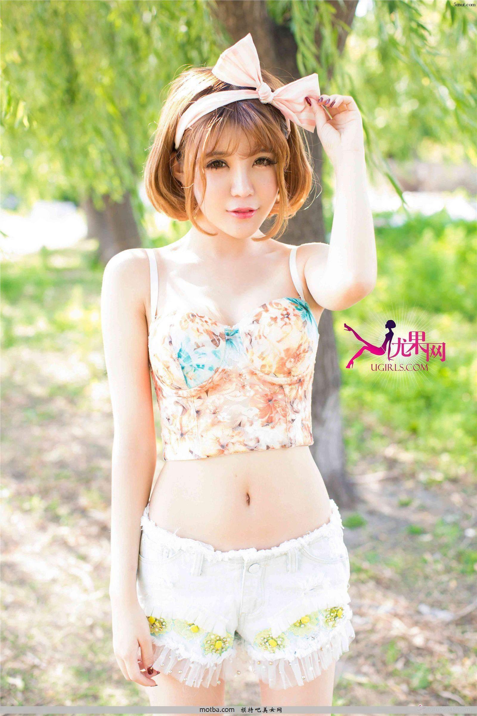 [Ugirls尤果网]2015.07.08 No.109 Alin all(12)